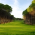 SUENO HOTELS GOLF BELEK